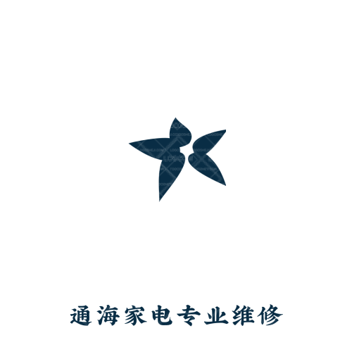沐海拾光logo设计