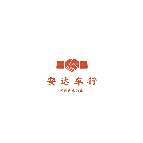 山水国logo设计