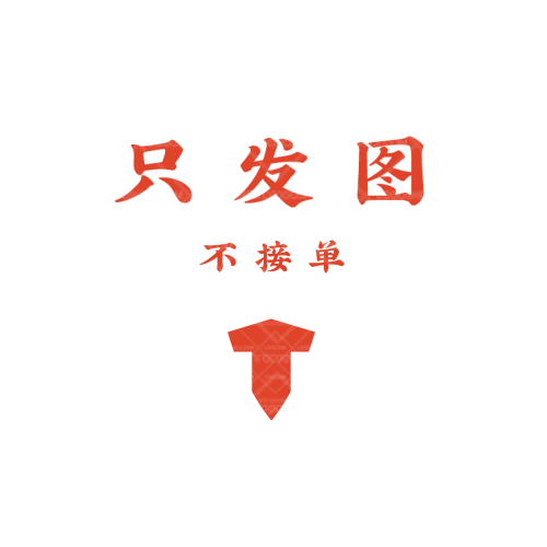 牧野影院logo设计