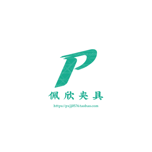 水沐足道logo设计