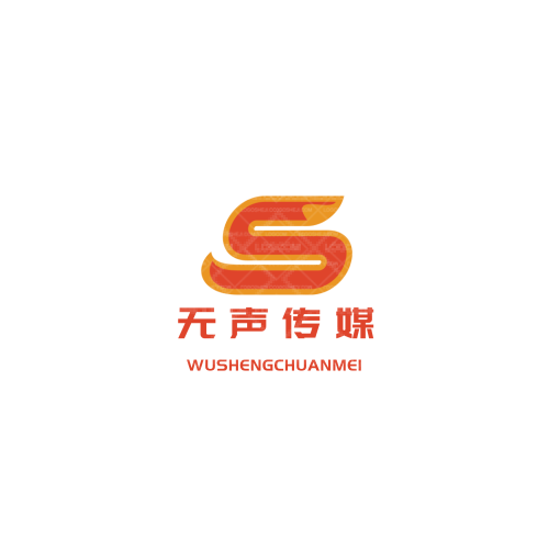 一美国际物流logo设计