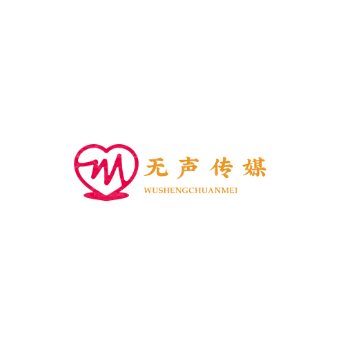 鸣涧谷logo设计
