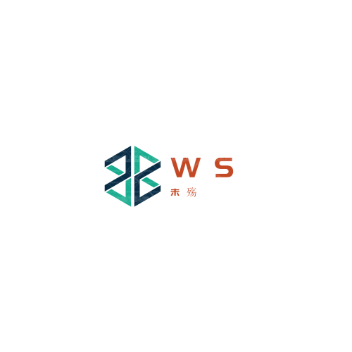洛阳汉盈针织logo设计