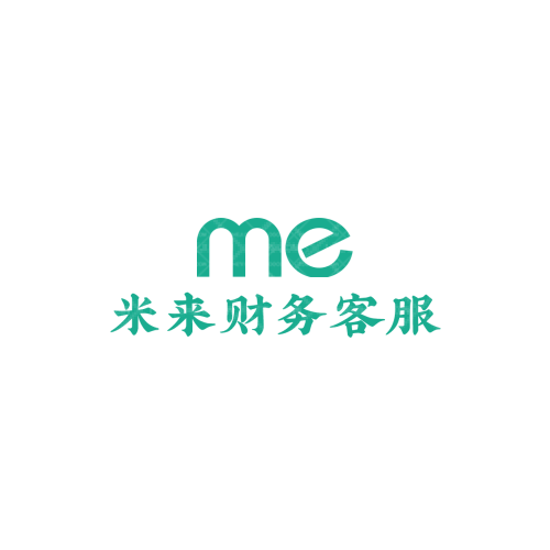trip17gologo设计