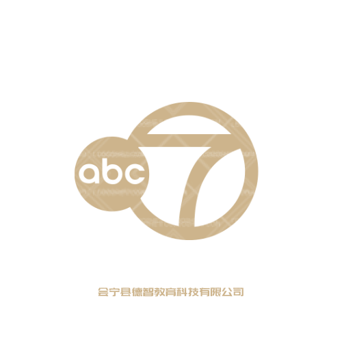 养生堂logo设计