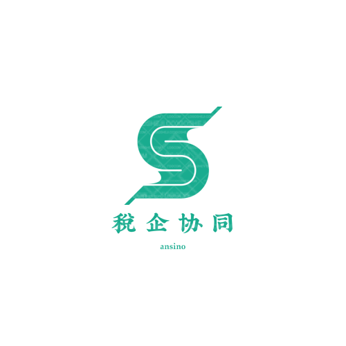 星裕logo设计