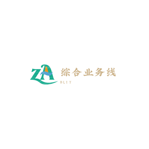 锐奕科技logo设计
