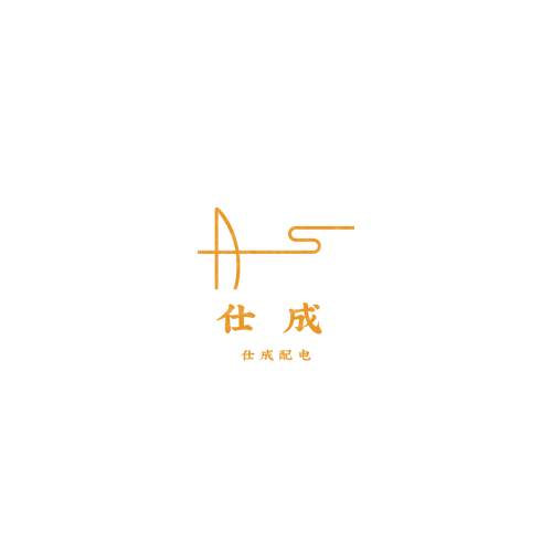 九月logo设计