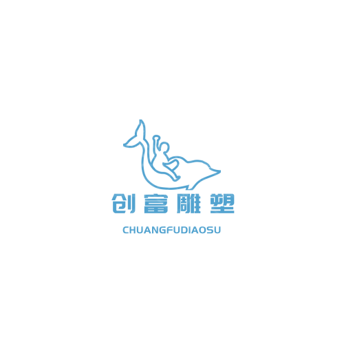 土楼枸杞汤logo设计