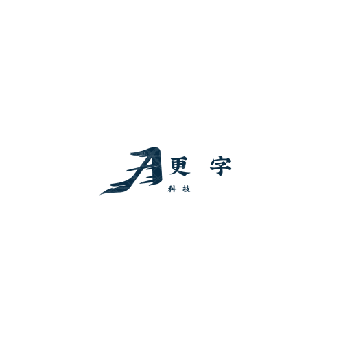 矿上人家logo设计
