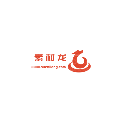 爱出行logo设计