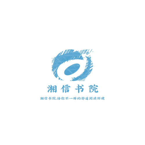 中衡检测logo设计