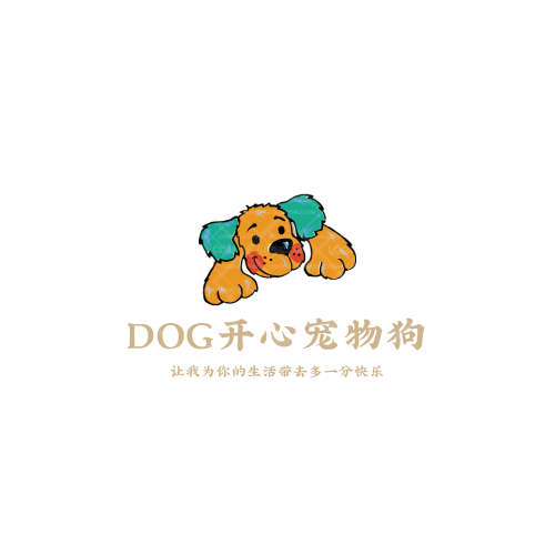 墨墨羊绒🦙logo设计