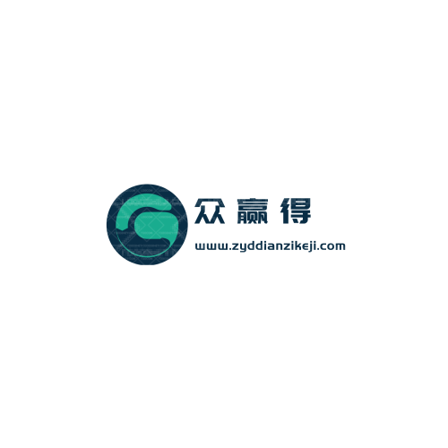 平秋商贸logo设计