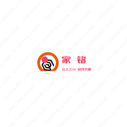 右衽logo设计