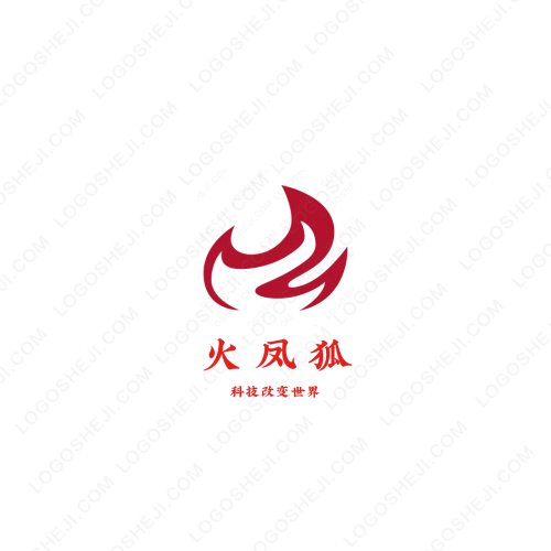 启煜建设logo设计