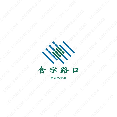 上海焰惠国际贸易有限公司logo设计