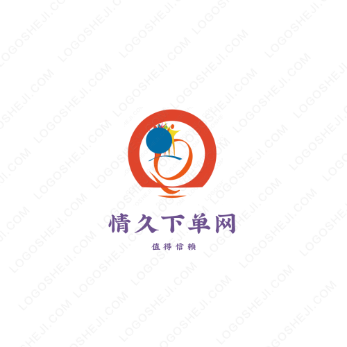 恒智达数码logo设计