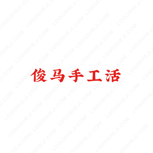 爱尚科技logo设计