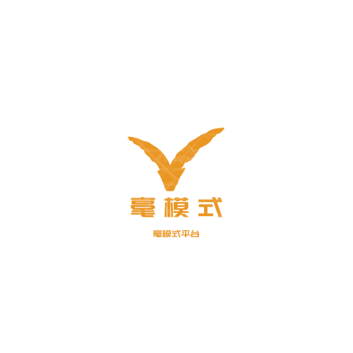 冰帝商贸logo设计