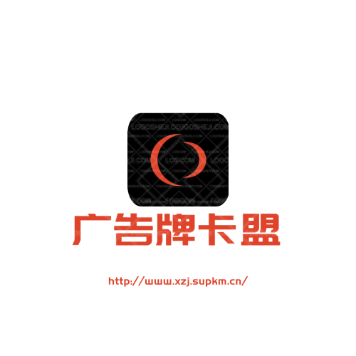 萌宝遇上懒妈logo设计
