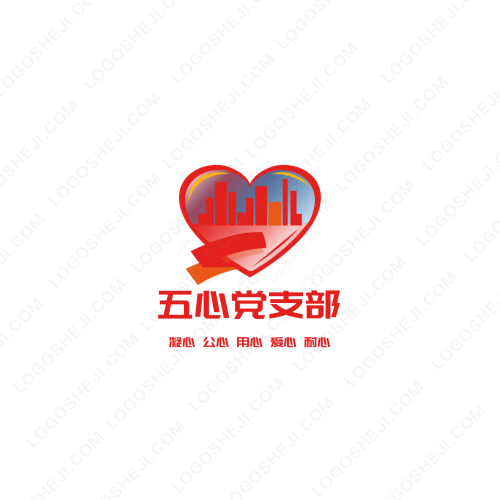 贰壹零柒logo设计