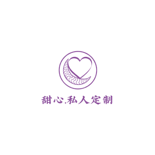 中森果业logo设计