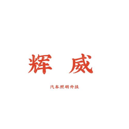 倾心教育logo设计