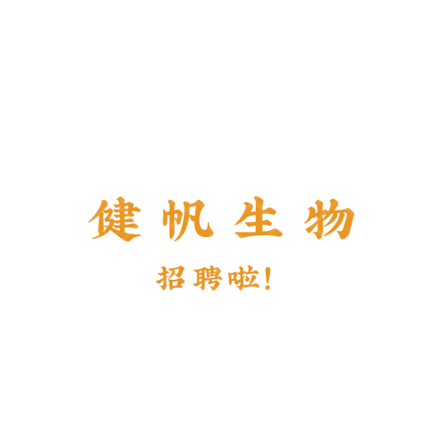 精医工logo设计