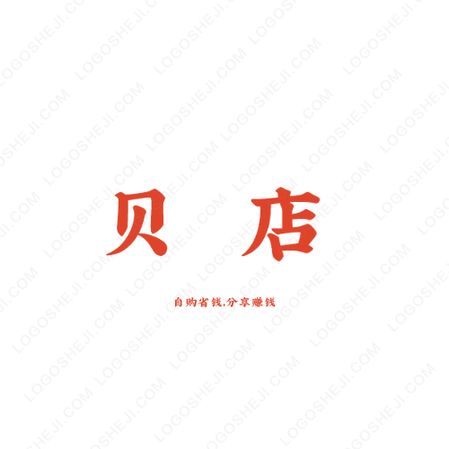 维数统计事务所logo设计