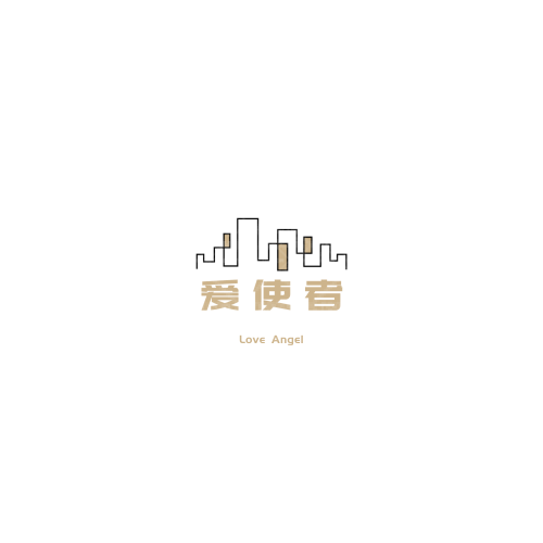森熠美工logo设计