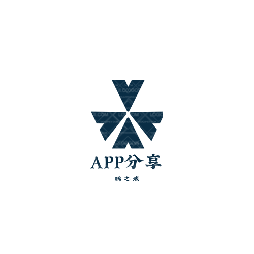 贵州周边游logo设计
