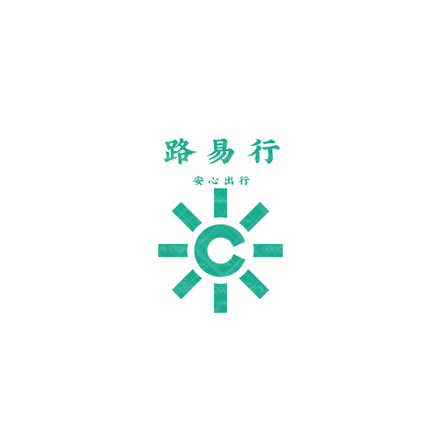 一美国际物流logo设计