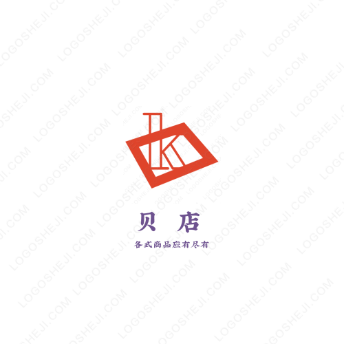 广州宇圆企业管理有限责任公司logo设计