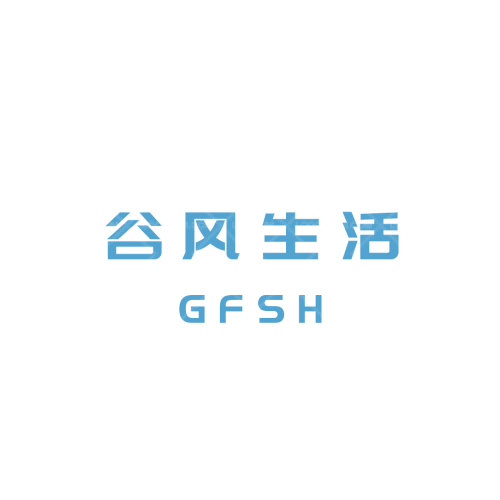 君诚德盛logo设计