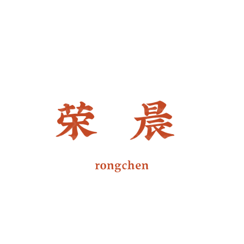 拓远传动科技（东莞）有限公司logo设计
