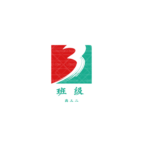 鸿昌塑胶logo设计
