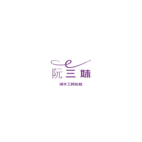 在路上logo设计