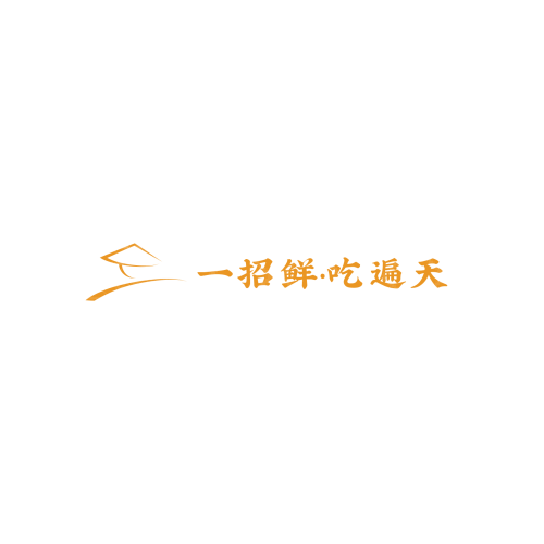 广通达logo设计