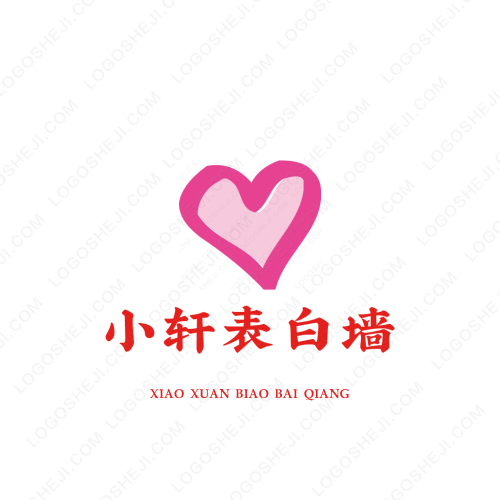 曼达其logo设计