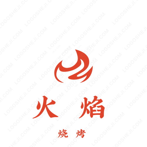 缅甸万丰国际logo设计
