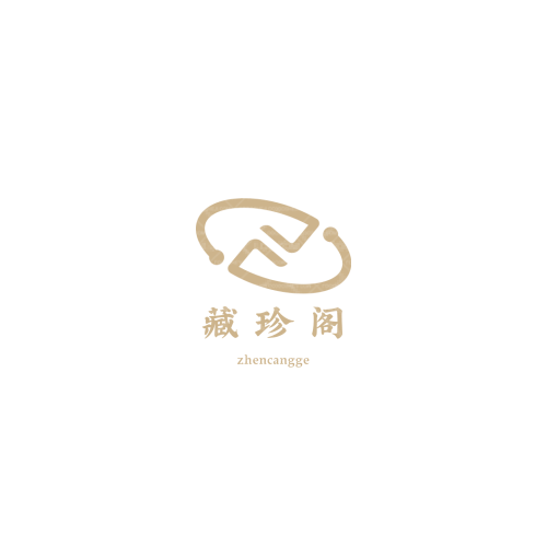 四季常青logo设计