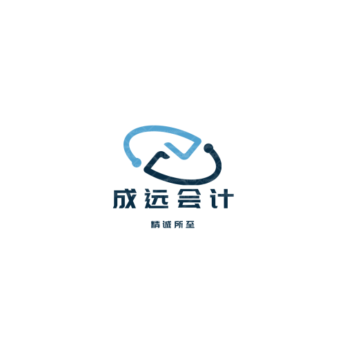君粲logo设计