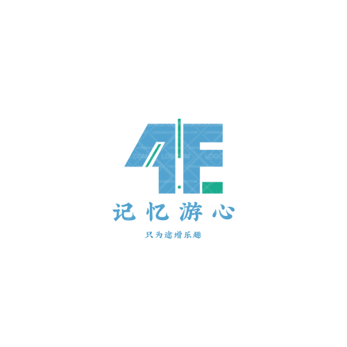 童港贸易商行logo设计
