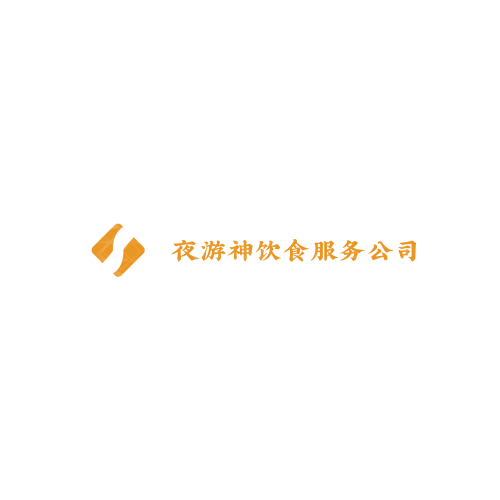 彩胜包装logo设计