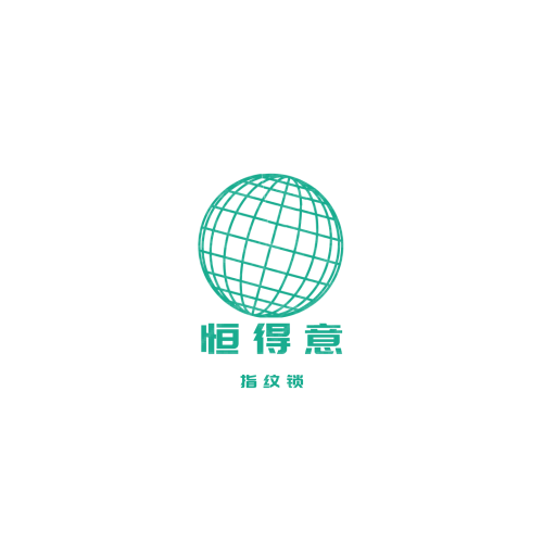 高三（10）班logo设计
