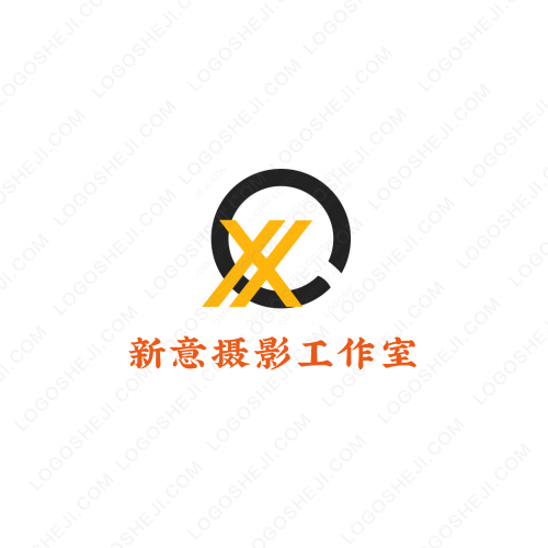 广西路之建沥青混凝土logo设计