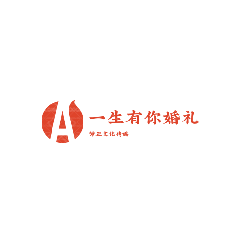 睿德智能logo设计