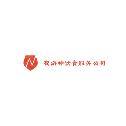 Hyunlogo设计