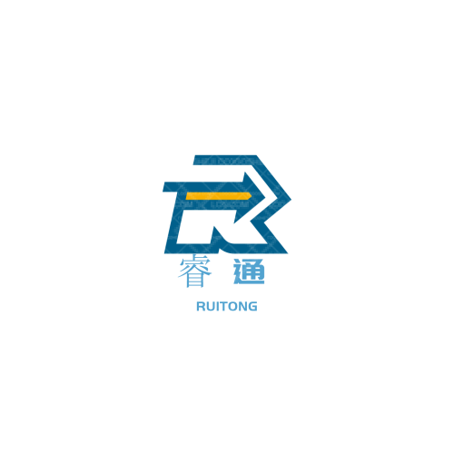 上海焰惠国际贸易有限公司logo设计
